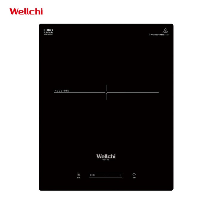 웰치 1구 빌트인 인덕션 전기레인지 매립형 탁상용 가정용 업소용 식탁 원룸 빌라 신축 WEI100N