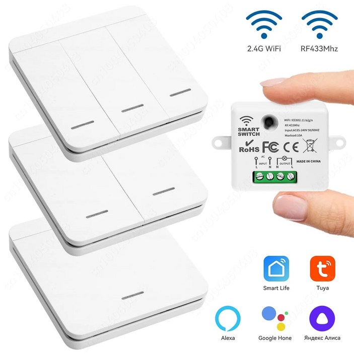 와이파이 스마트 스위치 투야 홈 미니 릴레이 모듈, AC85-240V RF433MHz, 벽