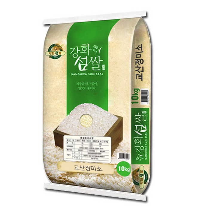 강화섬쌀 강화섬쌀 2023년 햅쌀 10kg 상등급 박스포장 생산지 발송 [영인팜], 5개