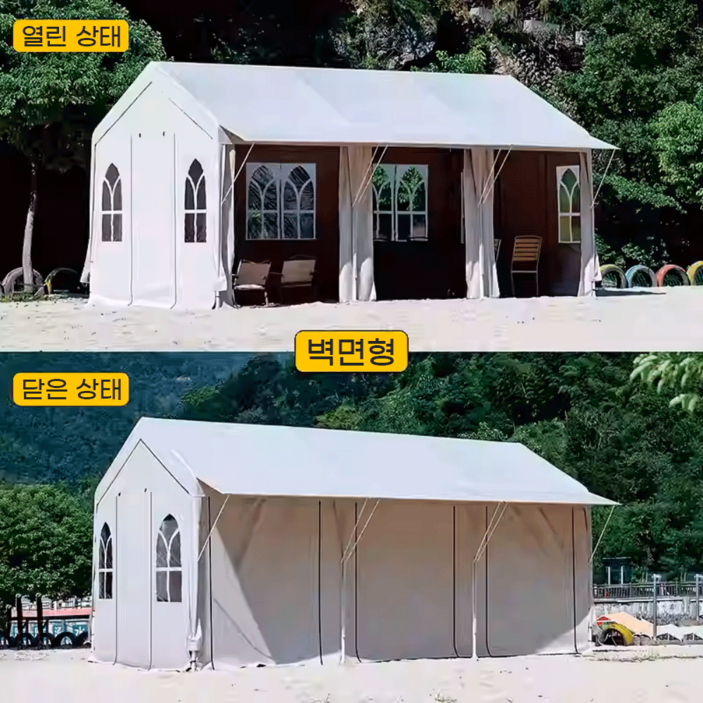 레저풀 짱짱한 몽골텐트 처마 캐노피 텐트 천막 방수 난연 4면 레저풀 짱짱한 몽골텐트 처마 캐노피 텐트 천막 방수 난연 4면