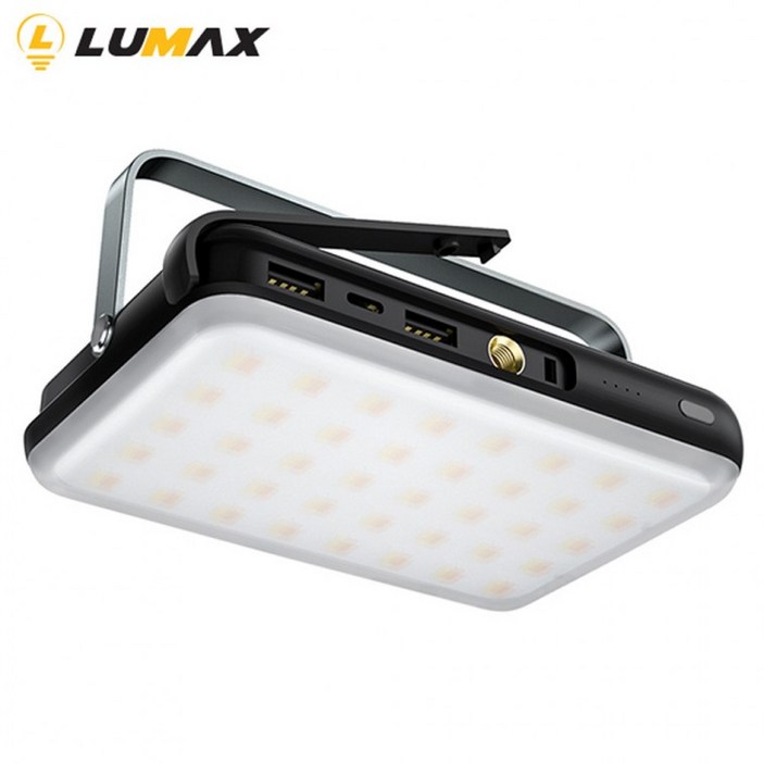 부엉이상점루맥스 아웃도어 캠핑랜턴 3단계 조절 LC200K, 단일상품, 1개