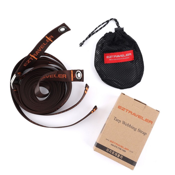 이지트래블러 타프 연장 웨빙 익스텐선, 브라운