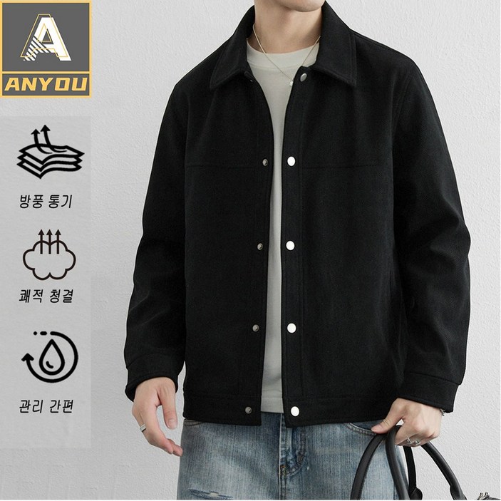 ANYOU 남성 비즈니스 캐주얼 자켓 봄 가을 데일리 아우터