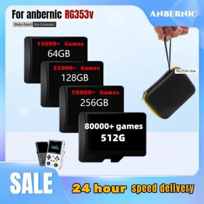 ANBERNIC 클래식 게임 카드 RG353V RG353VS TF 메모리 콘솔 레트로 핸드헬드 PS1 PSP GBA 512G 사전 설치 80000  게임 256G