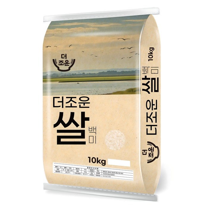 더조운 쌀 백미, 10kg, 1개, 보통등급