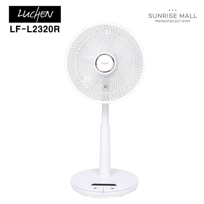 [SUNRISE MALL] 루첸 Air beam 풋터치 리모컨 서큘레이터형 선풍기 LF-L2320R / 아이스톤 냉풍기 에어컨선풍기 얼음팩 하이마트AS 발터치선풍기 리모컨선풍기