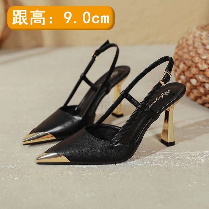 메탈코 에나멜 찡 슬링백샌들힐 포인트