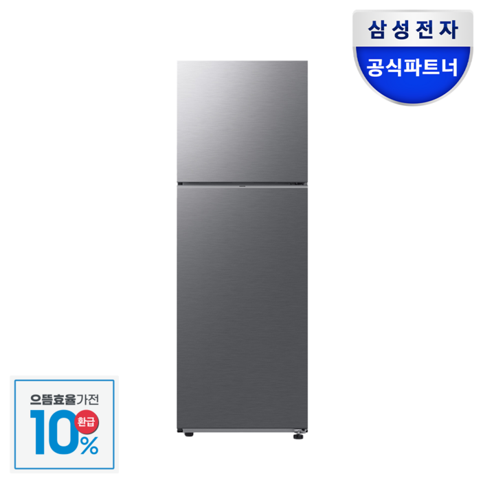 으뜸효율삼성전자 삼성 냉장고 300리터 1등급 소형 스마트싱스 298L 일반 원룸 모텔 사무실 오피스텔