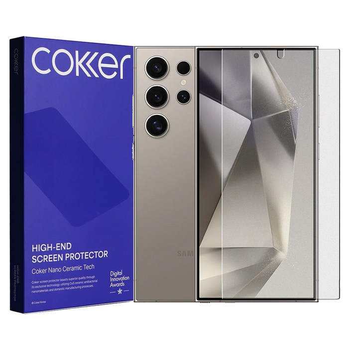 코커 갤럭시 S24 종이질감 지문방지 저반사 매트 항균 신소재 강화필름, 1개