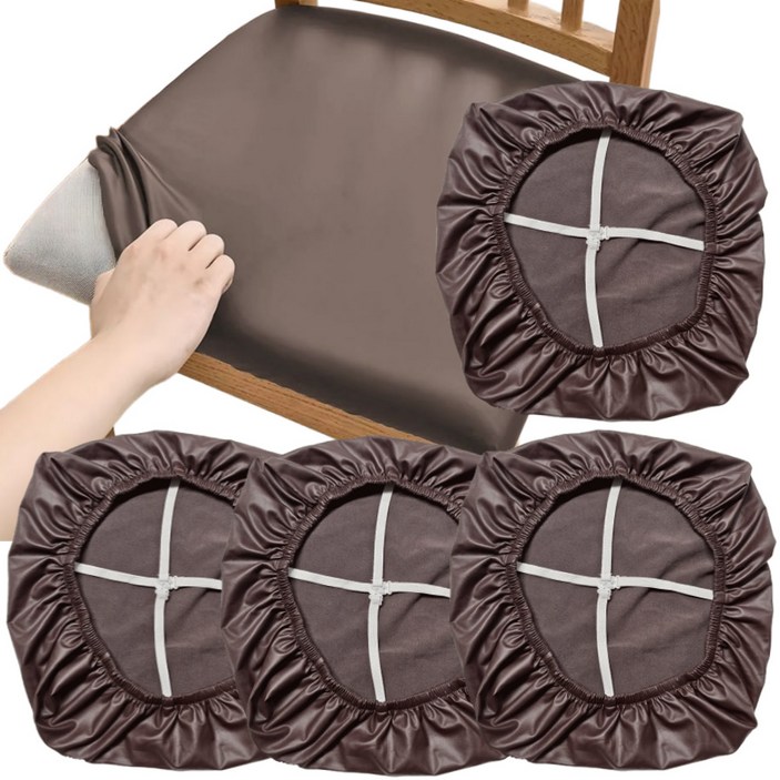 더편한생활 가죽 식탁 의자 커버 천갈이 리폼 교체, 4개, 초코브라운