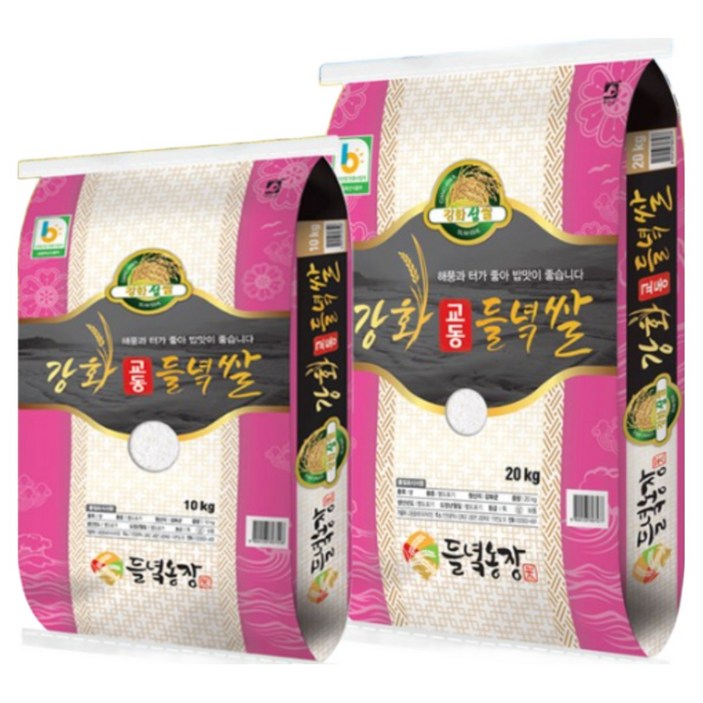 [교동섬쌀]2025년 햅쌀/강화교동들녘쌀/강화쌀 교동쌀 참드림쌀 10kg 20kg [원산지:국산(인천광역시 강화군)], 2개, 10kg