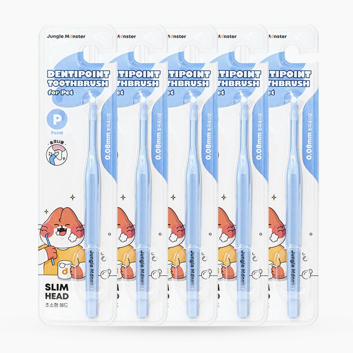 정글몬스터 반려동물 덴티포인트 칫솔