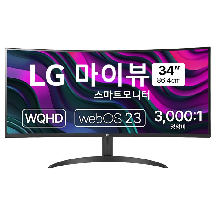 LG전자 WQHD MyView 스마트 커브드 모니터