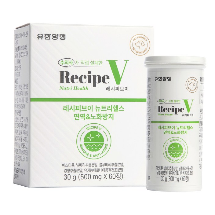 유한양행레시피브이 강아지 뉴트리헬스 영양제, 60정, 면역항산화, 1개