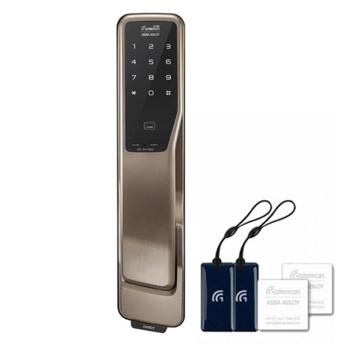 게이트맨 푸시풀 손잡이 도어락 DANDY+