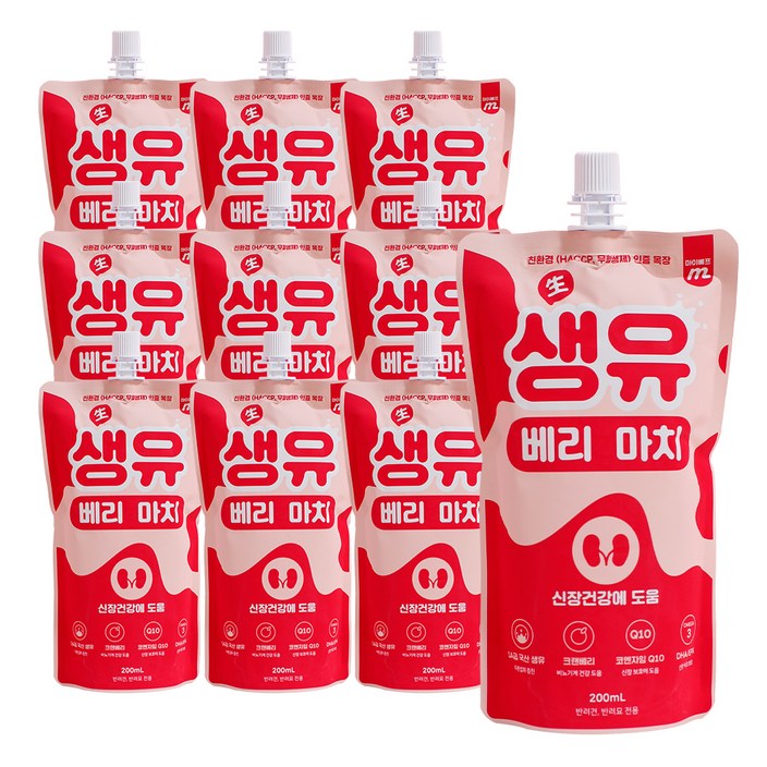 마이베프 반려동물 생유베리마치 펫밀크