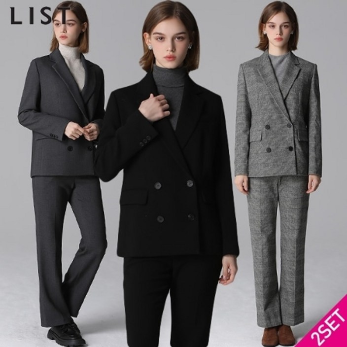 리스트 2SET 리스트 포멀 더블 재킷스트레이트 팬츠 2종세트