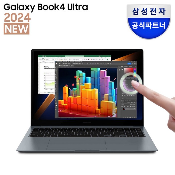 삼성전자 갤럭시북4 울트라 NT960XGP-G72A 인텔 코어 Ultra 7 RTX4050 16인치 크리에이터 전문가 노트북 고사양 AI 노트북, 문스톤그레이, NT960XGL-X72A, 코어 울트라7, 2TB, 32GB, WIN11 Home
