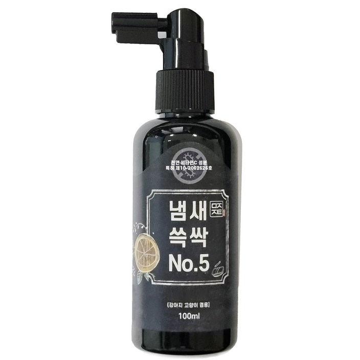 무지조타 냄새쓱싹No5. 강아지 구강악취 치석 제거용