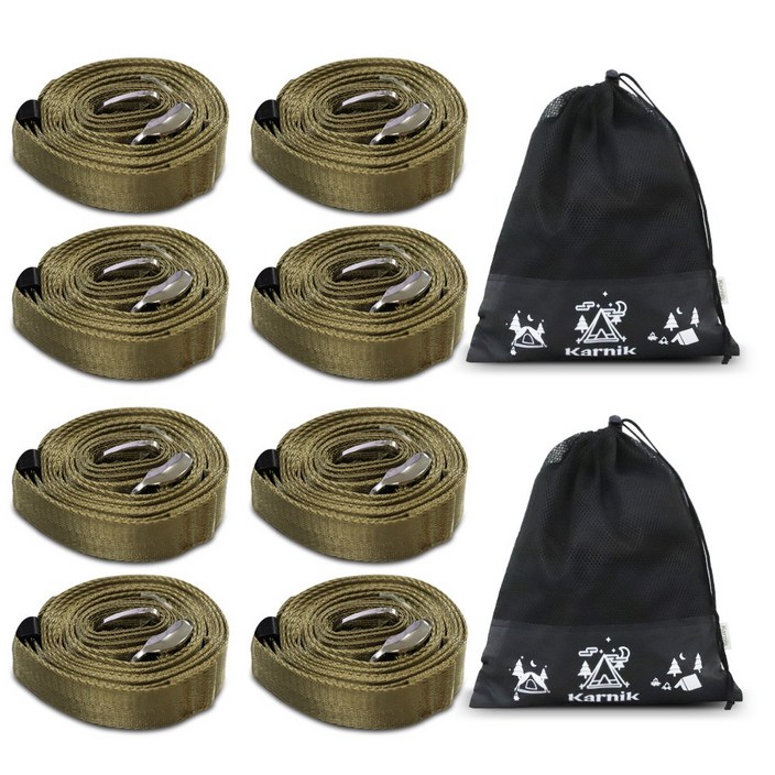 카르닉 타프 웨빙스트랩 메인4P 보조4P 파우치2P 캠핑스트랩 풀세트, 카키