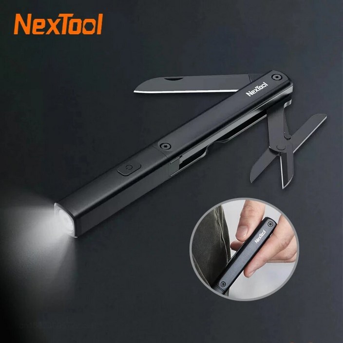 샤오미 NexTool 다기능 도구 USB 충전식 IPX4 방수 야외 비상등 3 in 1 손전등 가위 칼