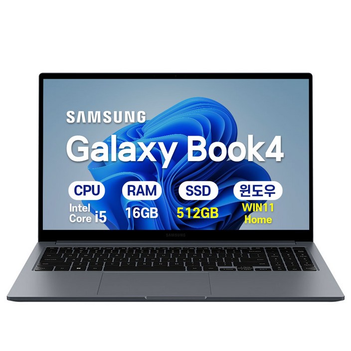 삼성 갤럭시북4 인텔 i5 15.6인치 사무용 학생용 업무용 인강용 가성비 노트북, 그라파이트, NT750XGR-A51A, 512GB, 16GB, WIN11 Home