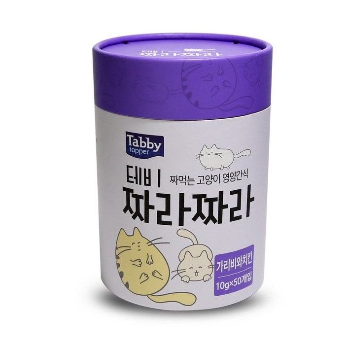 테비 짜라짜라 10g x 50개 고양이 츄르 간식 대용량, 짜라짜라 10g x 50개 가리비와치킨