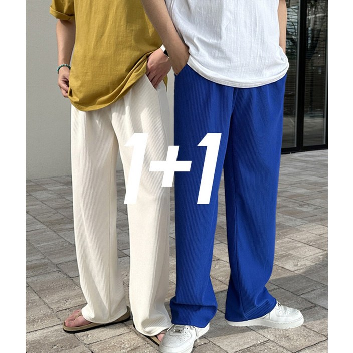 머시따 11 찰랑찰랑 플리츠 와이드 밴딩 팬츠