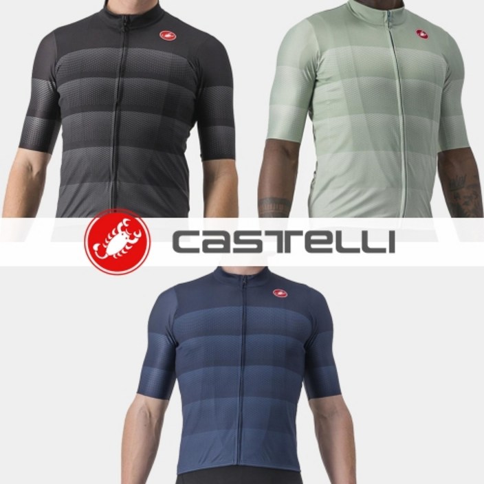 카스텔리 리벨리 반팔저지  자전거 여름용 져지