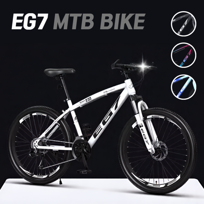 이지세븐 MTB 자전거 엠티비 출퇴근 쇼바 충격흡수 여성 남성 학생 바이크 산악 21단