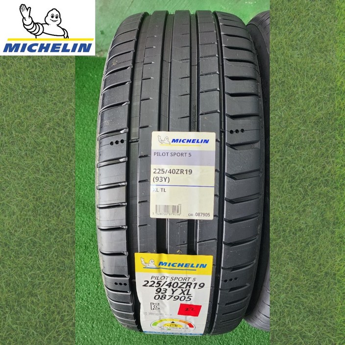 2254019 미쉐린 PS5 스팅어 G70 3시리즈 C클래스