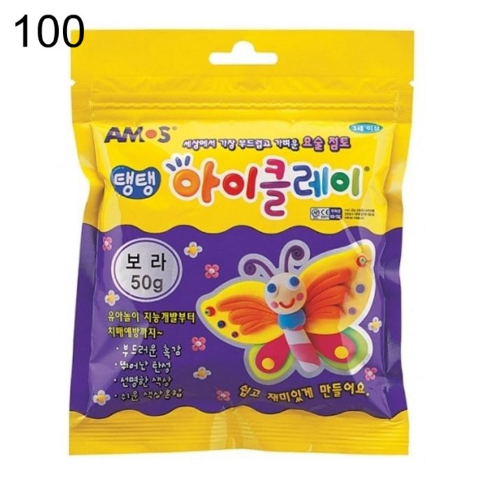 2500 탱탱아이클레이 50g 보라 100개, 2500 탱탱아이클레이 50g 보라 100개, 1