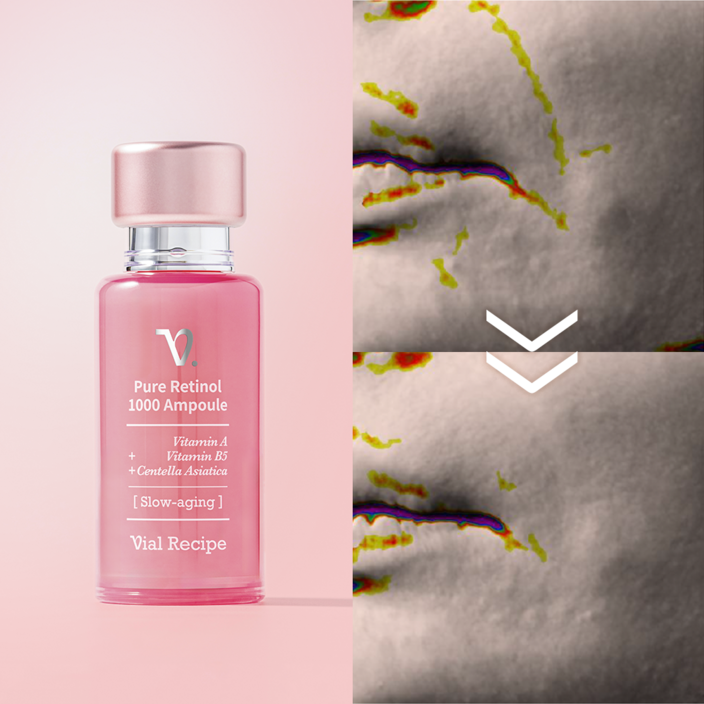 바이알레시피 레티놀 1000IU 주름 모공 탄력 안면리프팅 비타민A 저자극 모공앰플, 1개, 30ml