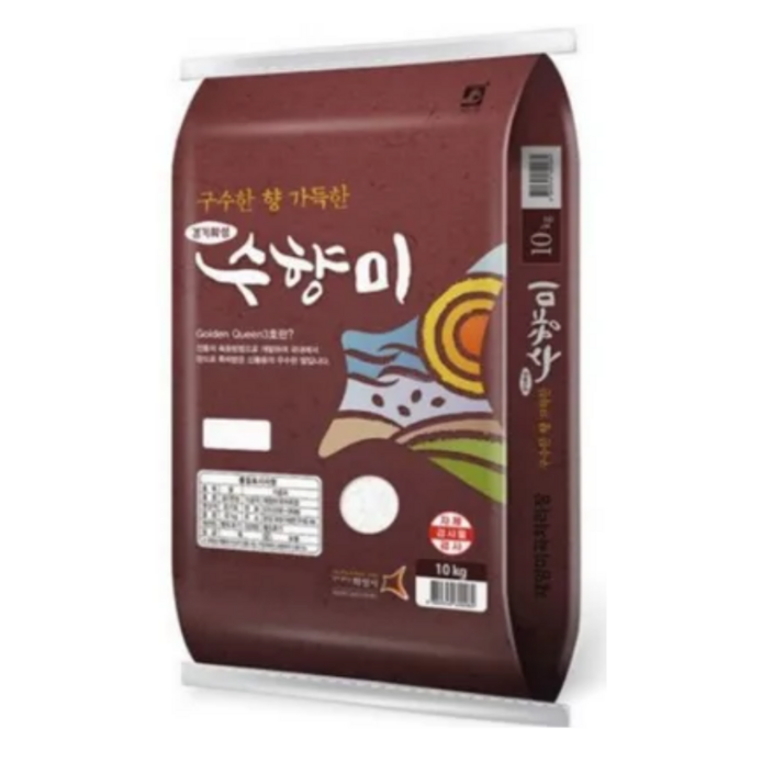 2025년산 수향미 햅쌀 GAP 인증 골든퀸 3호 백미