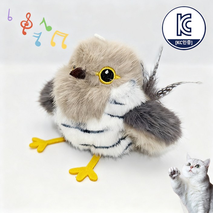 고양이 자동 장난감 새 퍼덕이는 통통한 참새 인형, 참새그레이, 1개, 2세대