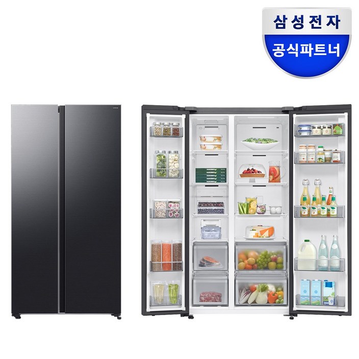 삼성 비스포크 양문형 냉장고 AI 인버터 RS70 프리스탠딩 600리터 대용량 젠틀블랙