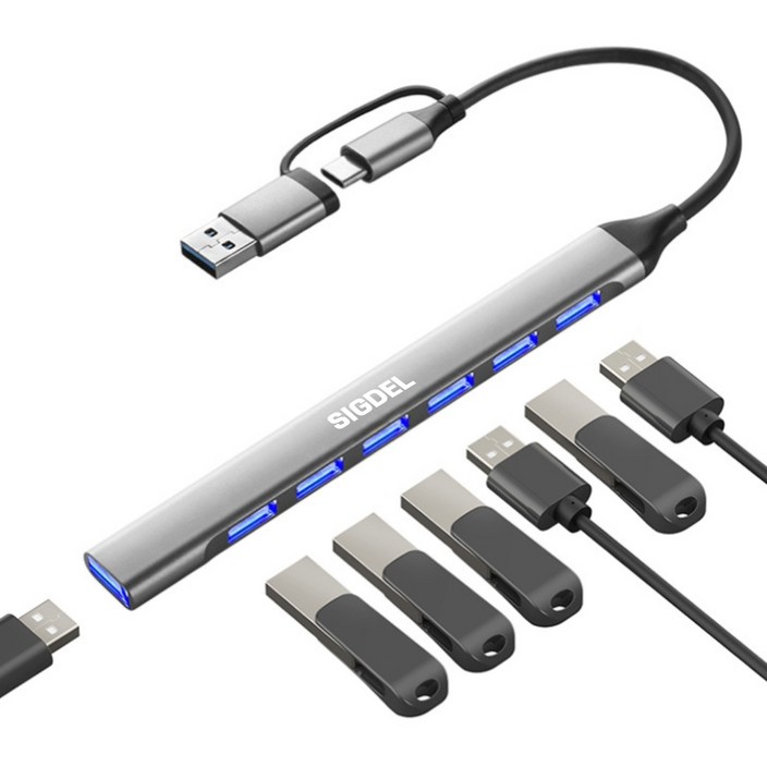 시그델 슬림형 7in1 USB 3.0 C타입 겸용 멀티 허브 7포트 USB*7 젠더 C to USB 노트북 컴퓨터 확장 포트 UH-05, 메탈실버