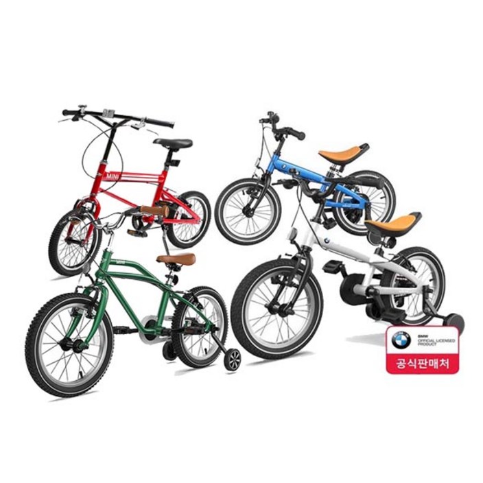 BMW 키즈 바이크 BMW 어린이 자전거 미니벨로