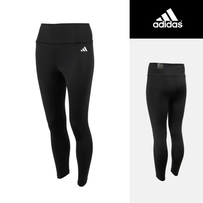 아디다스 우먼스 에센셜 하이웨이스트 레깅스HC8934