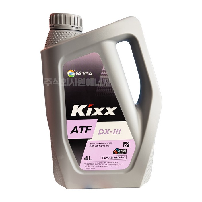 KIXX ATF DX-III 4L 오토미션오일 미션오일