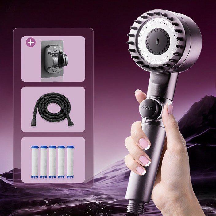 홈럭스 파워수압 필터 샤워기 + 필터 5개 + 샤워호스 1.5M + 거치데 안마 샤워기세트 8pcs, 그레이, 1세트