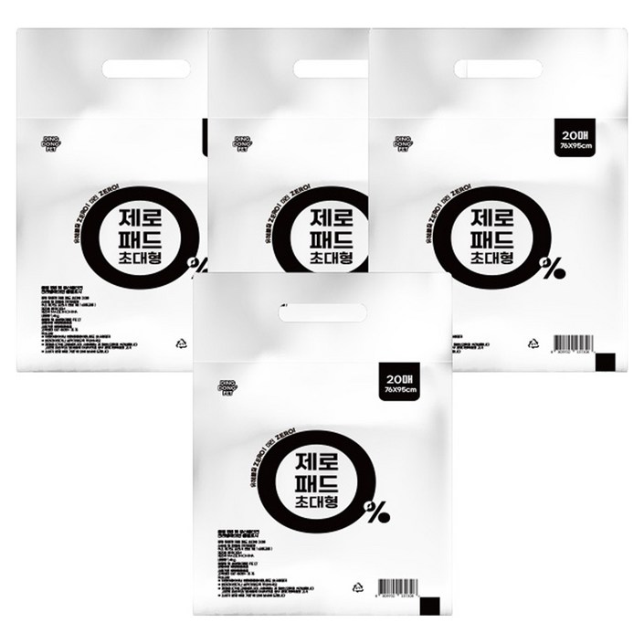 딩동펫 반려동물 제로 배변패드