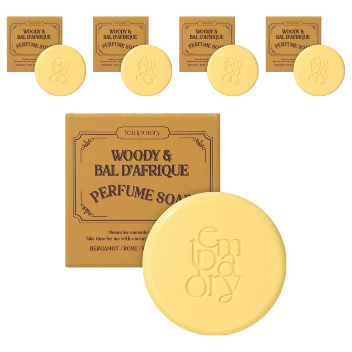 템포러리 퍼퓸 목욕비누 우디 앤 발다프리크