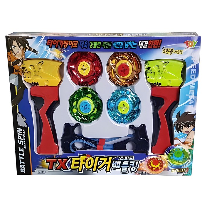 TX타이거 스피드 배틀킹 팽이