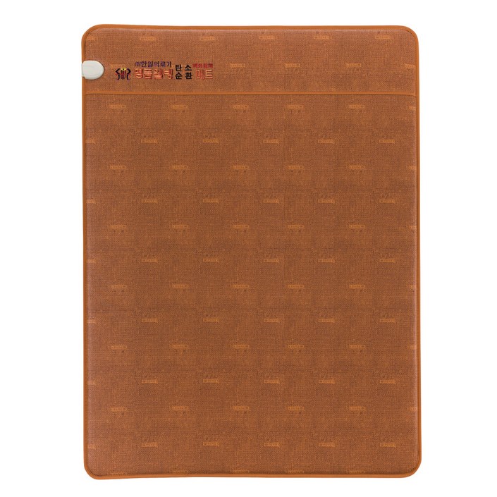 HanilMedical 황토 탄소순환 전기매트, 더블135 x 195 cm