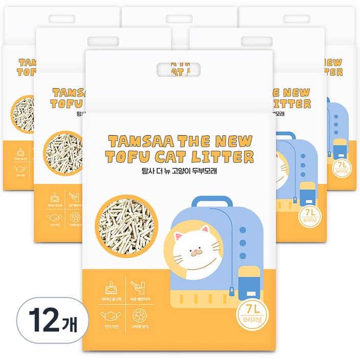 탐사 더 뉴 고양이 압축 두부모래