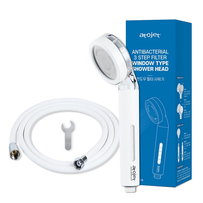 아토젯 윈도우 필터 샤워기  에코 샤워호스 2m 세트
