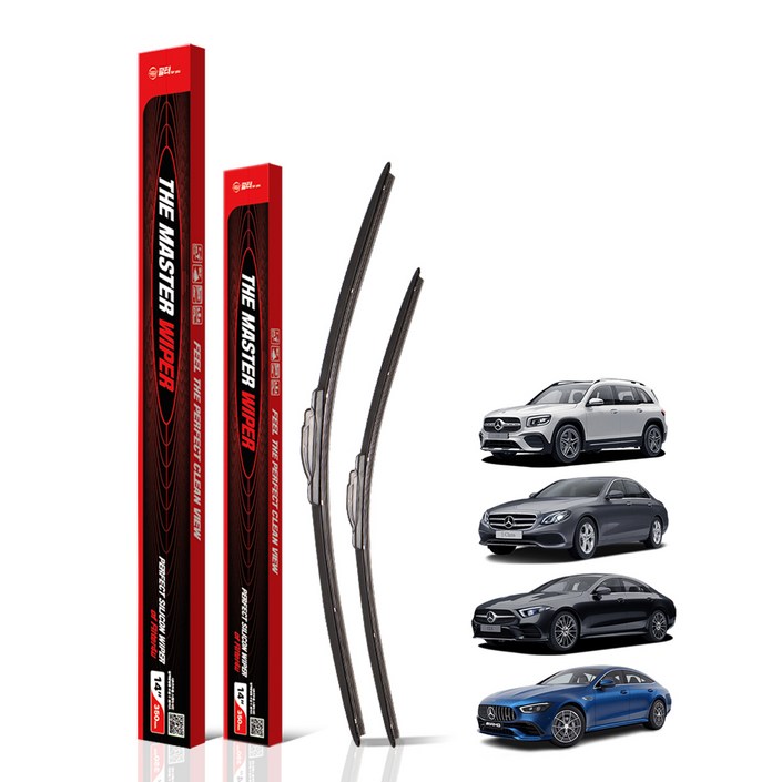 필터포유 더 마스터 실리콘 플랫 와이퍼 세트, 벤츠 E 클래스 W213 S213 C238 A238 / CLS C257 / GLB X247 / AMG GT 4도어