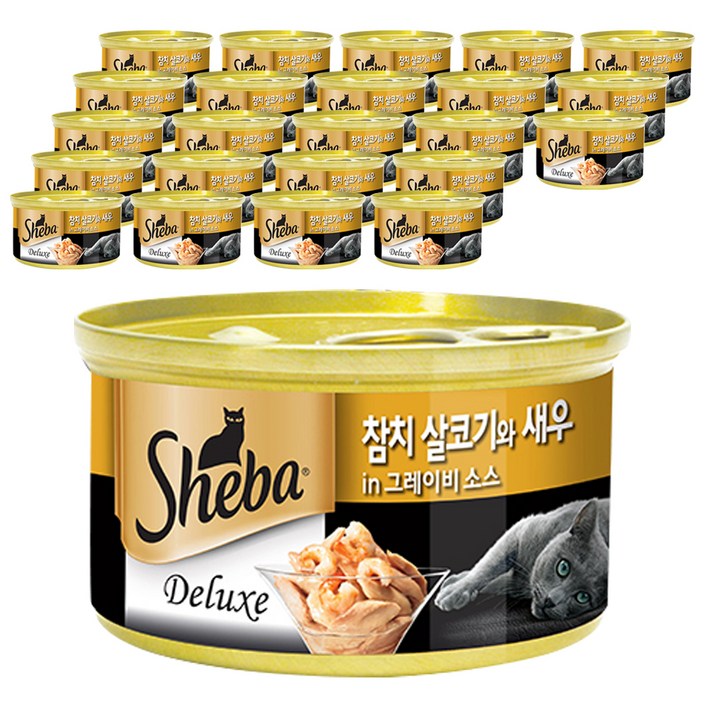 쉬바 반려묘용 간식 캔, 참치 살코기  새우 혼합맛, 85g, 24개