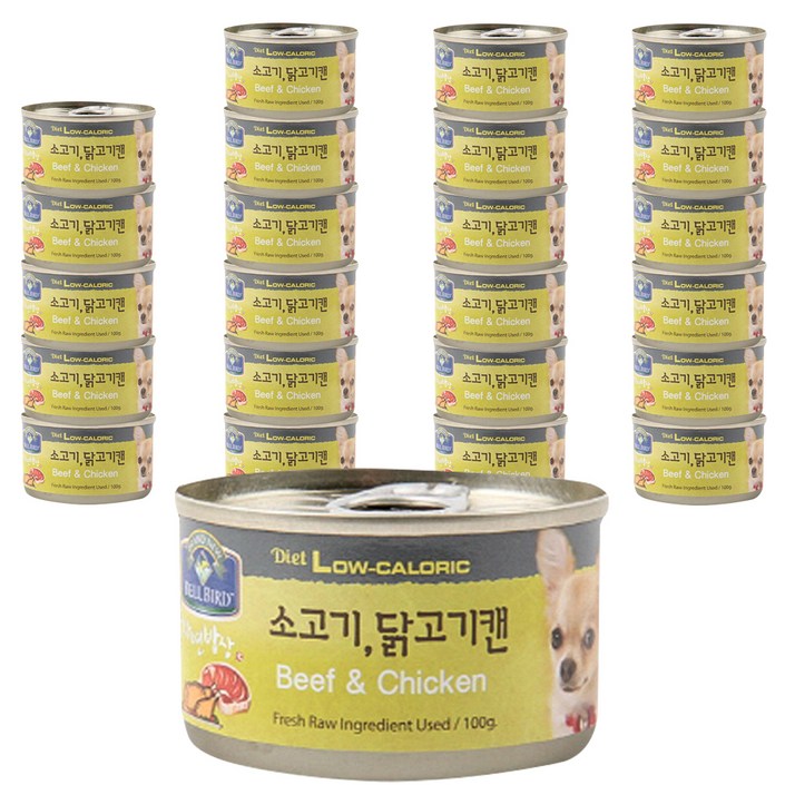 벨버드 자연밥상 소고기닭고기 강아지 간식 캔